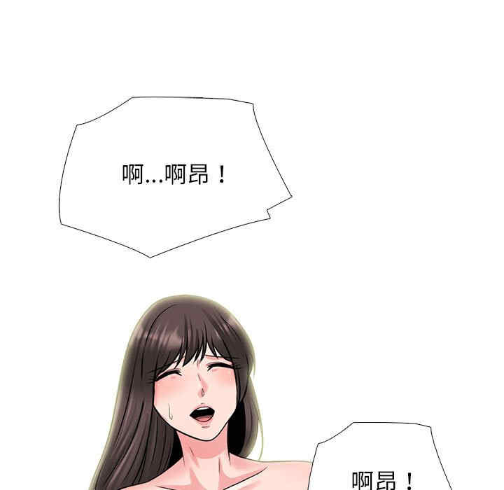 第94张