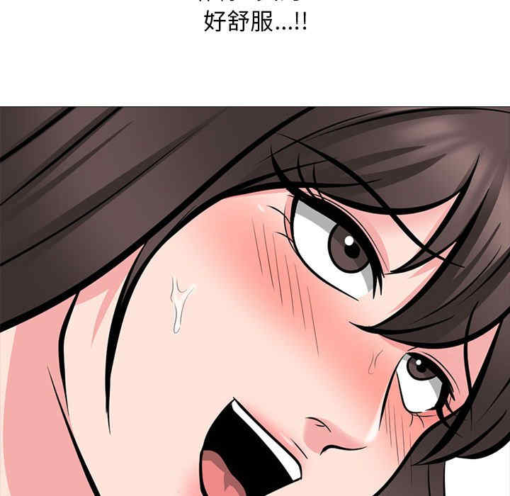 第99张