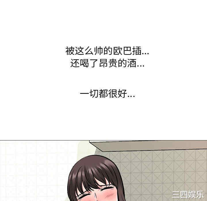 第104张