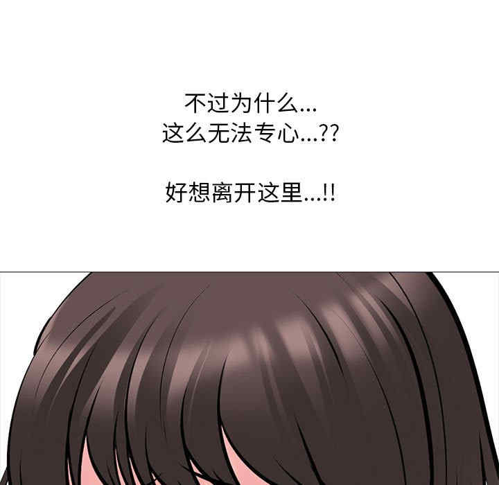 第109张