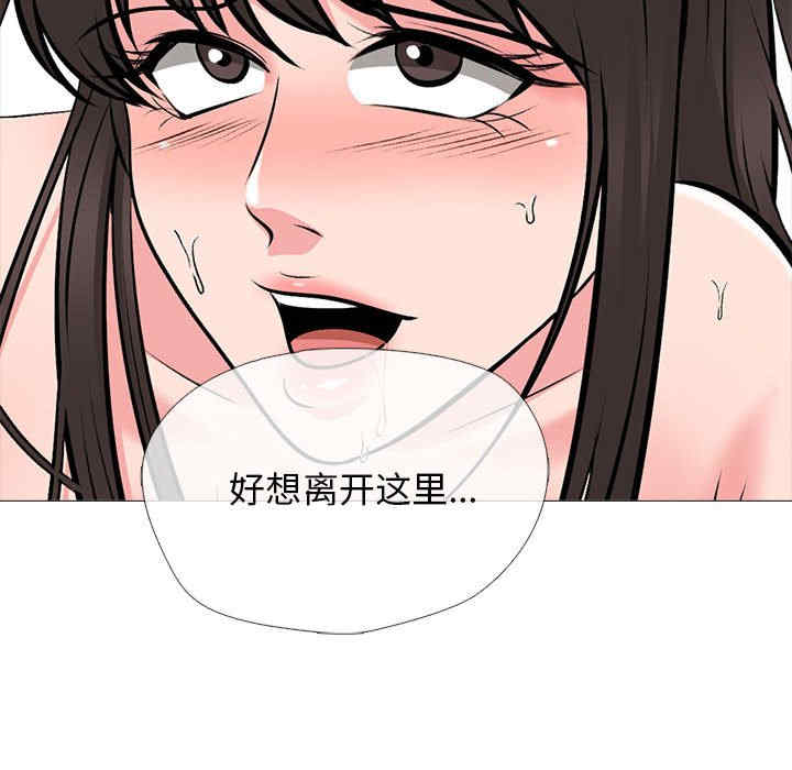 第112张