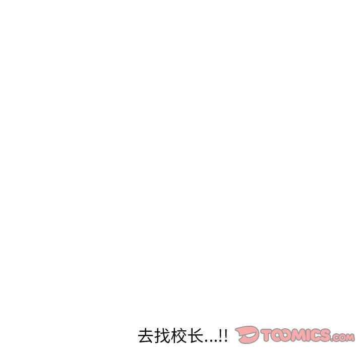 第113张