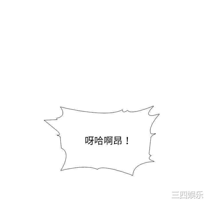 第114张