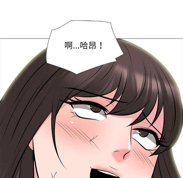 第118张