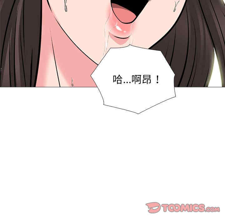 第119张