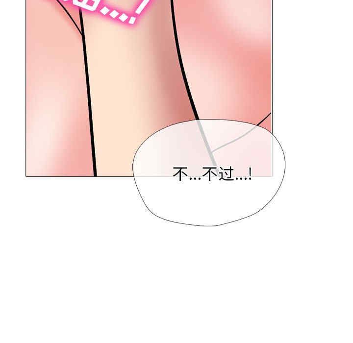 第121张