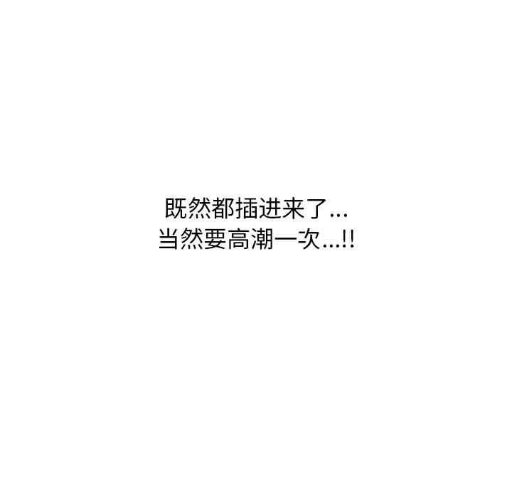 第122张