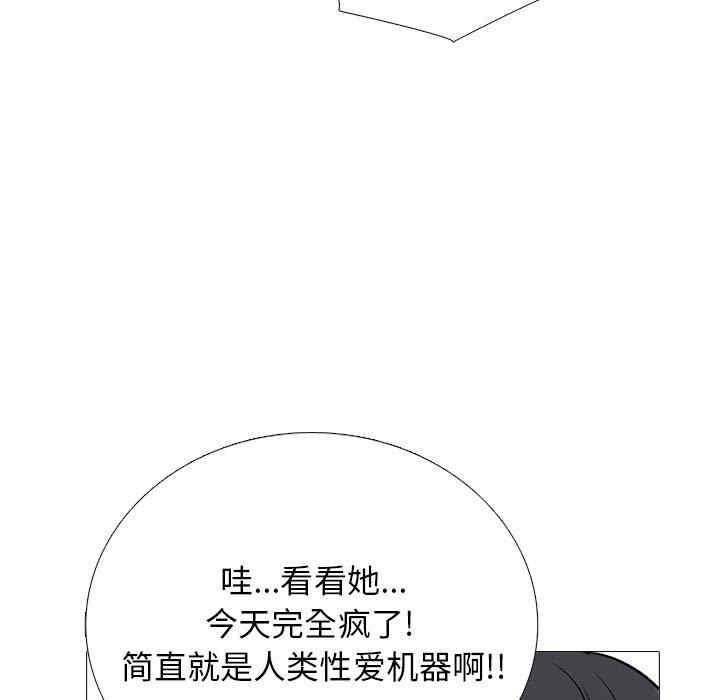 第127张