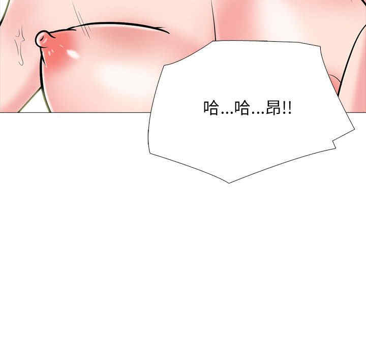第134张