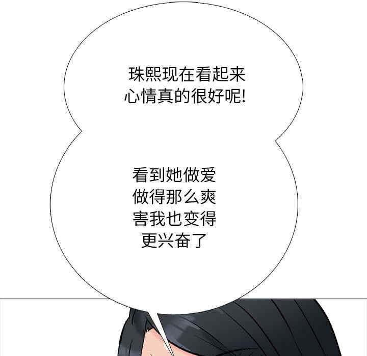 第2张