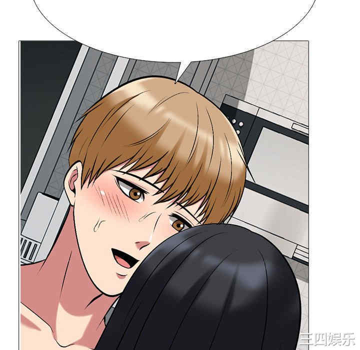 第8张