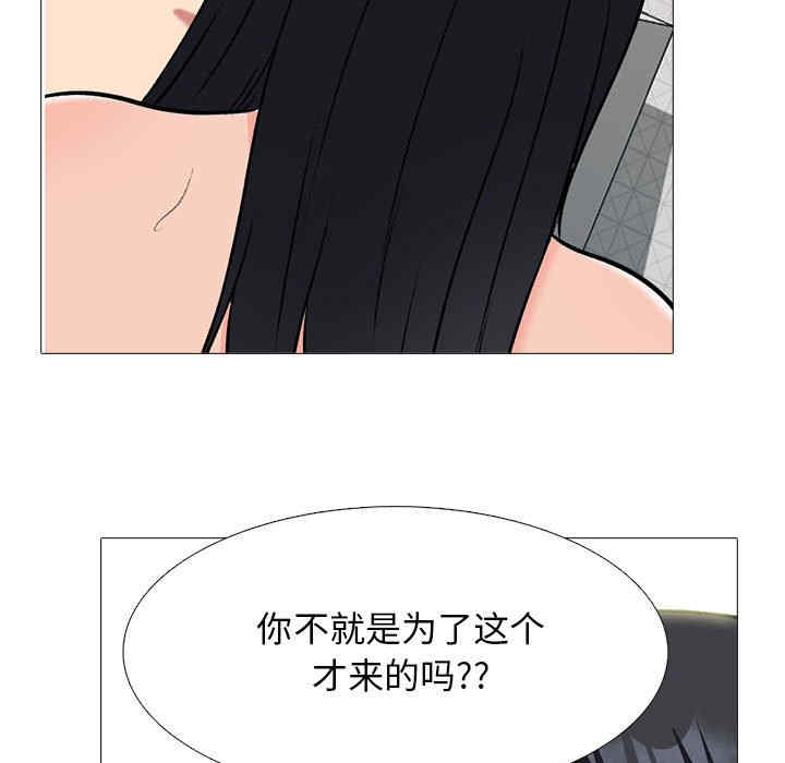 第9张