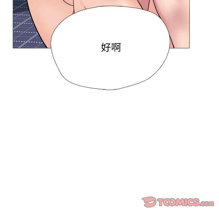 第29张