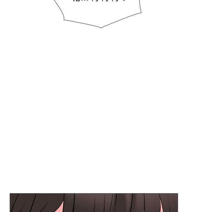 第38张