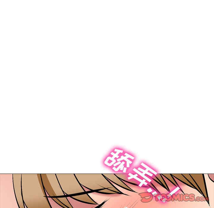 第41张