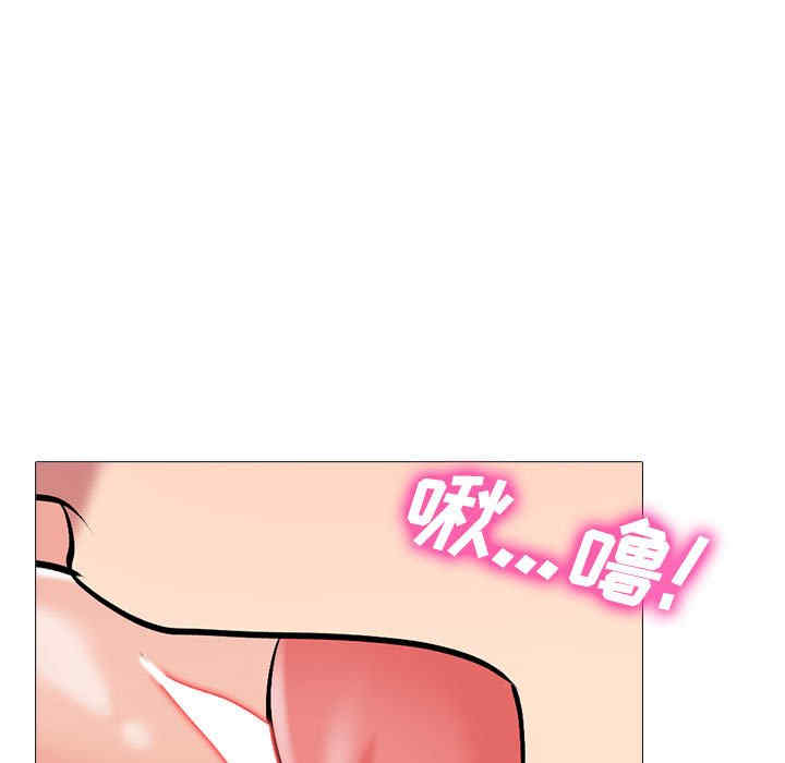 第46张