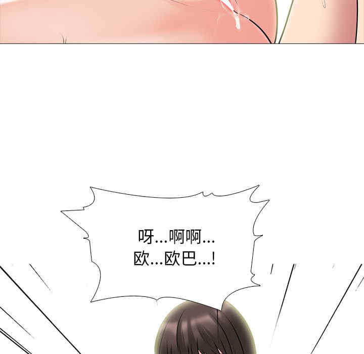 第62张
