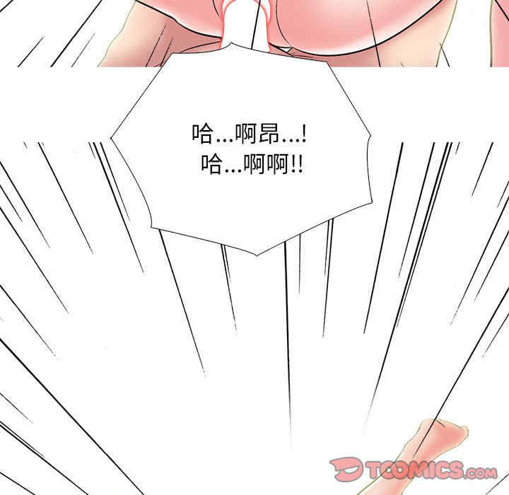 第65张