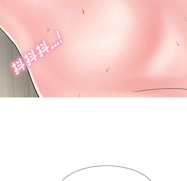 第86张