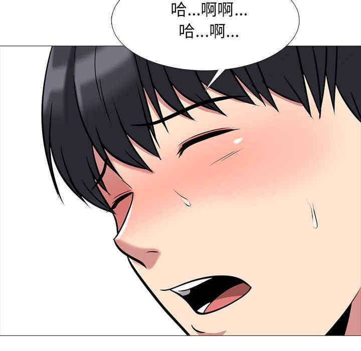 第88张