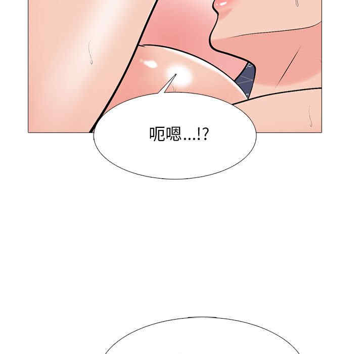 第98张