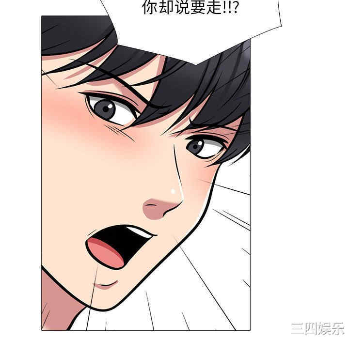 第103张