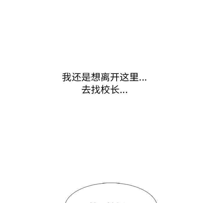 第93张