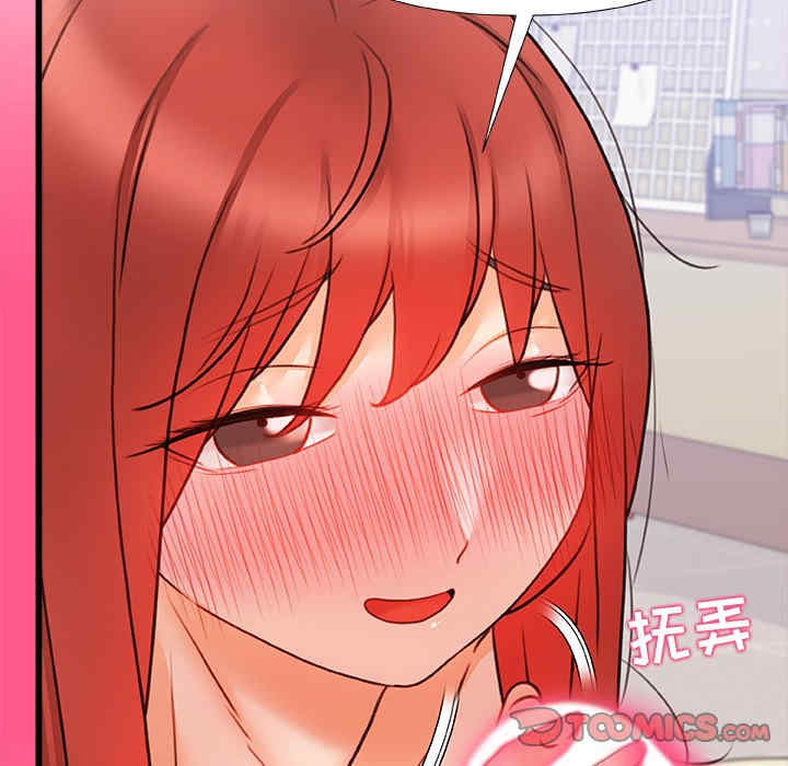 第76张