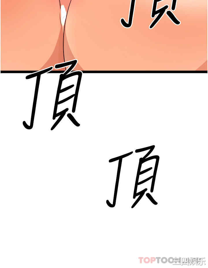 第49张