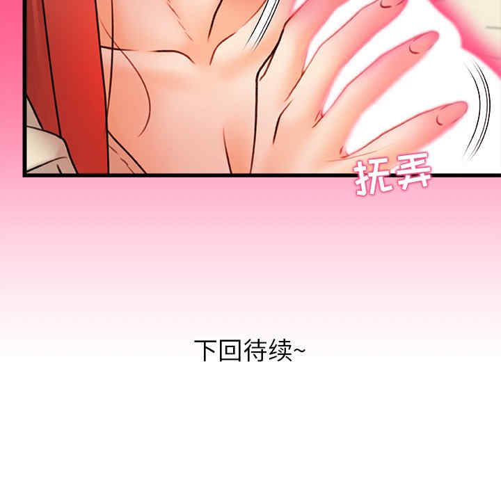 第78张