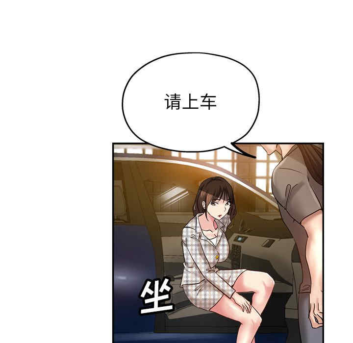 第162张