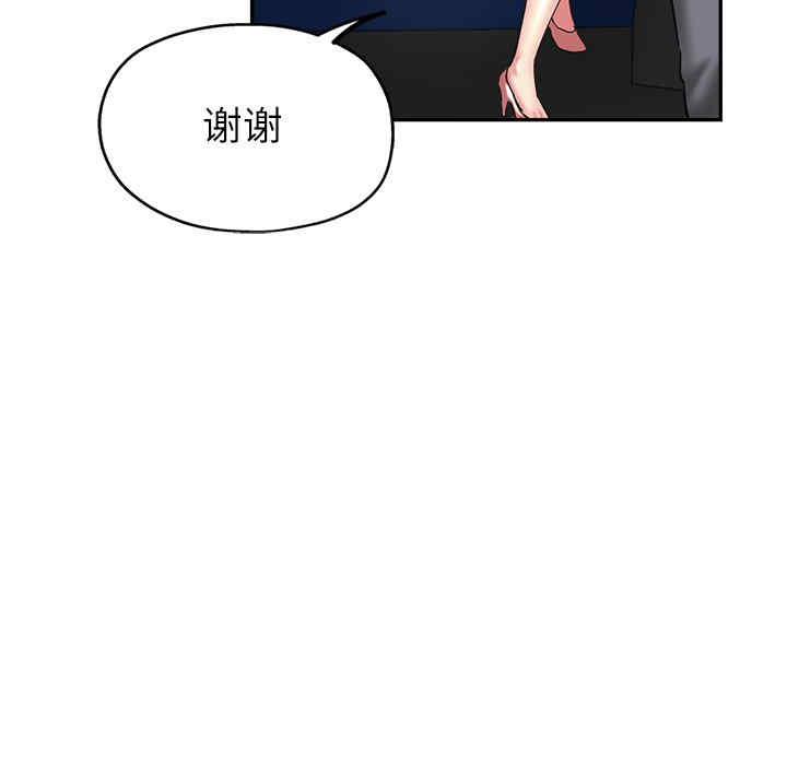 第165张