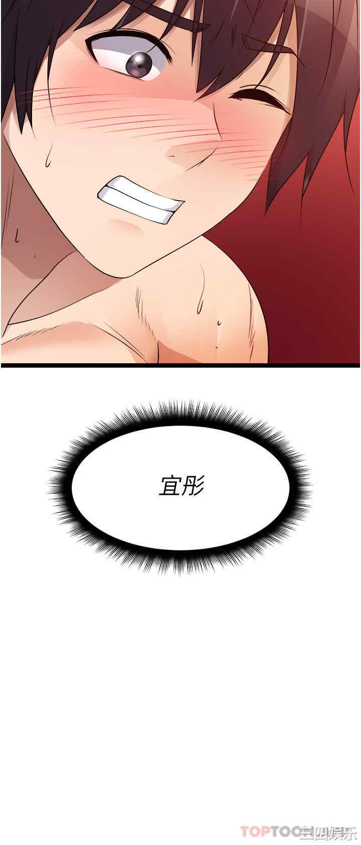 第53张