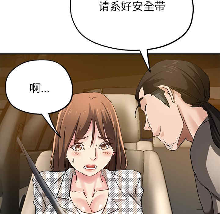 第6张