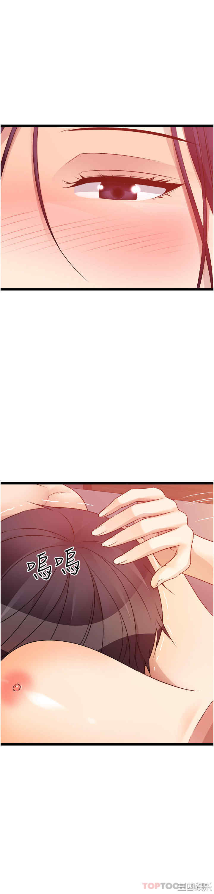 第58张