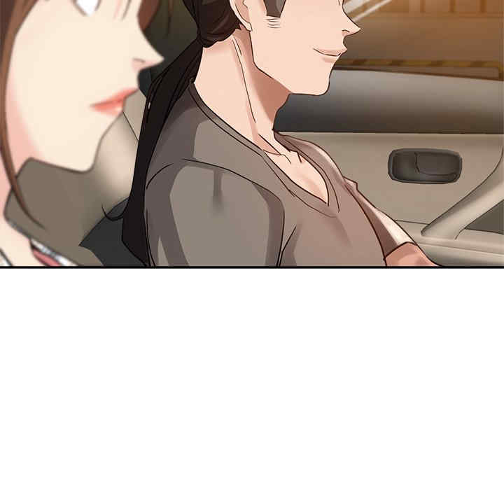 第17张