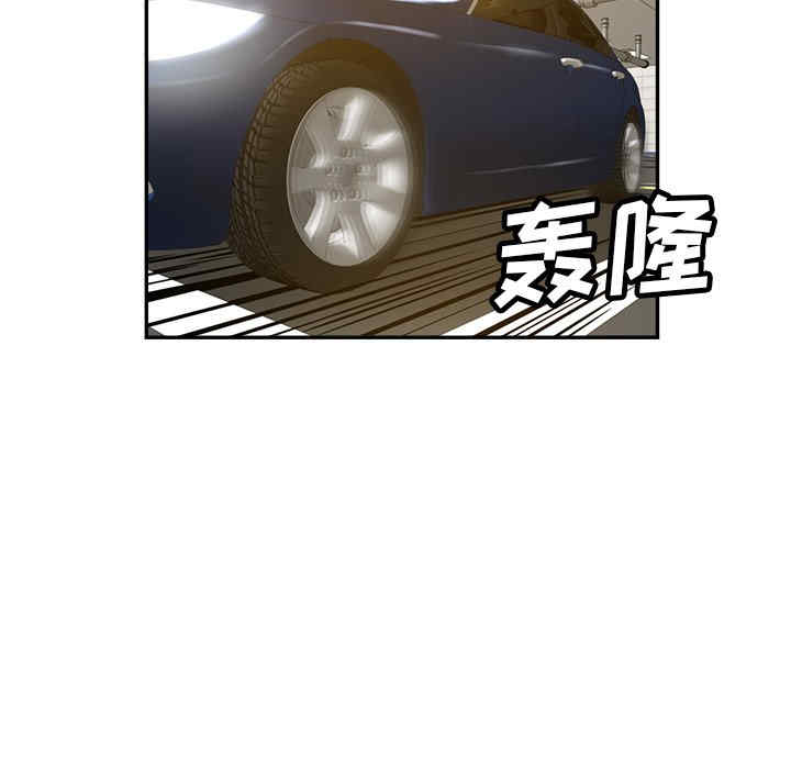 第24张