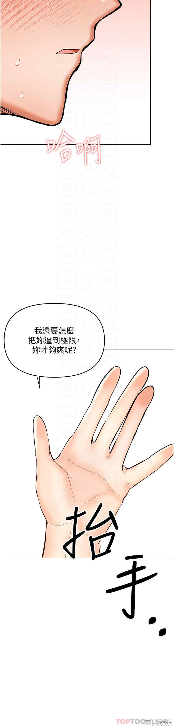 第20张