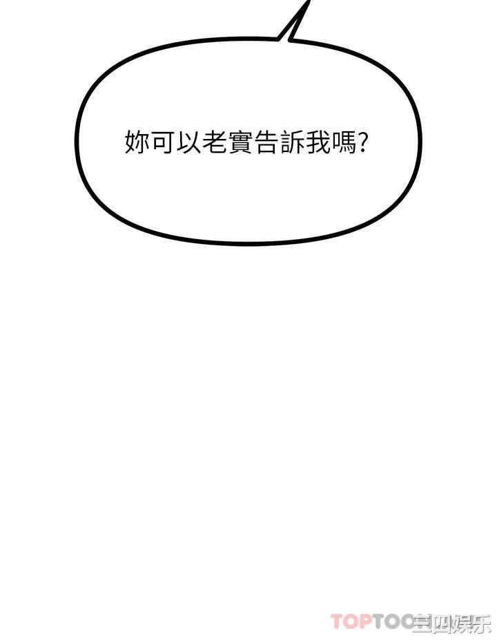第61张