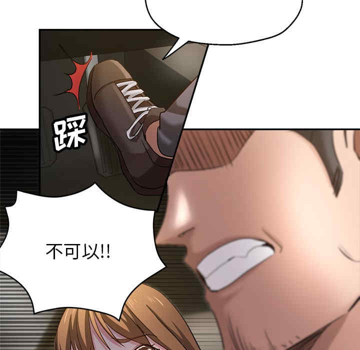 第44张