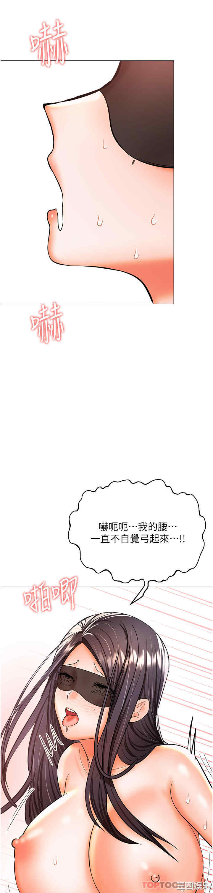 第27张
