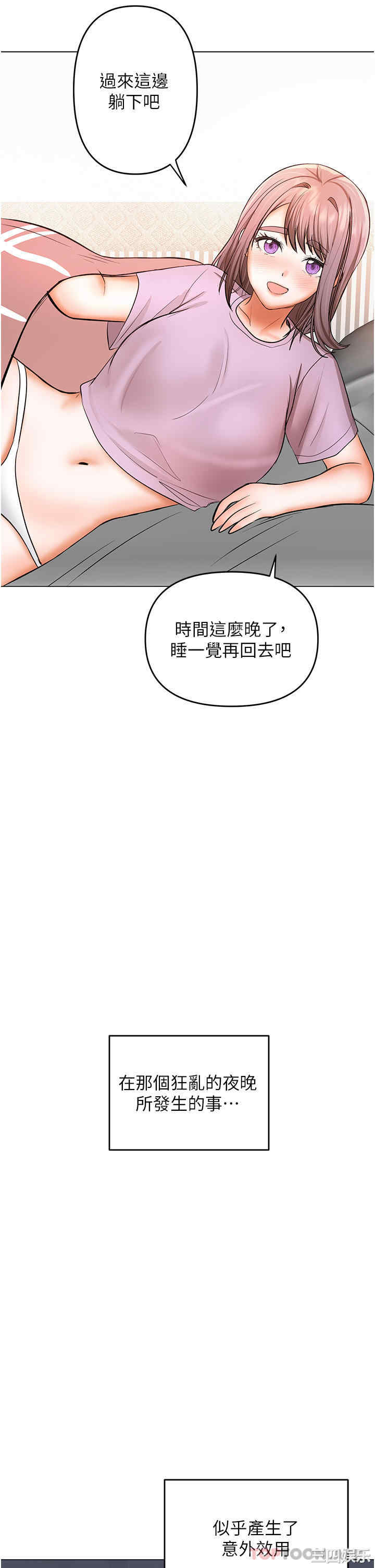 第43张