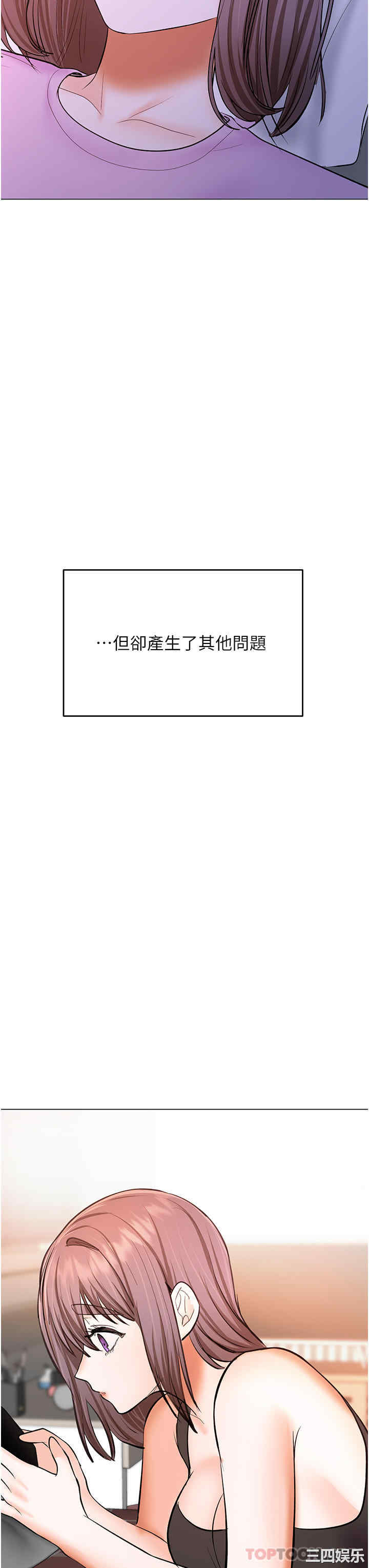 第45张