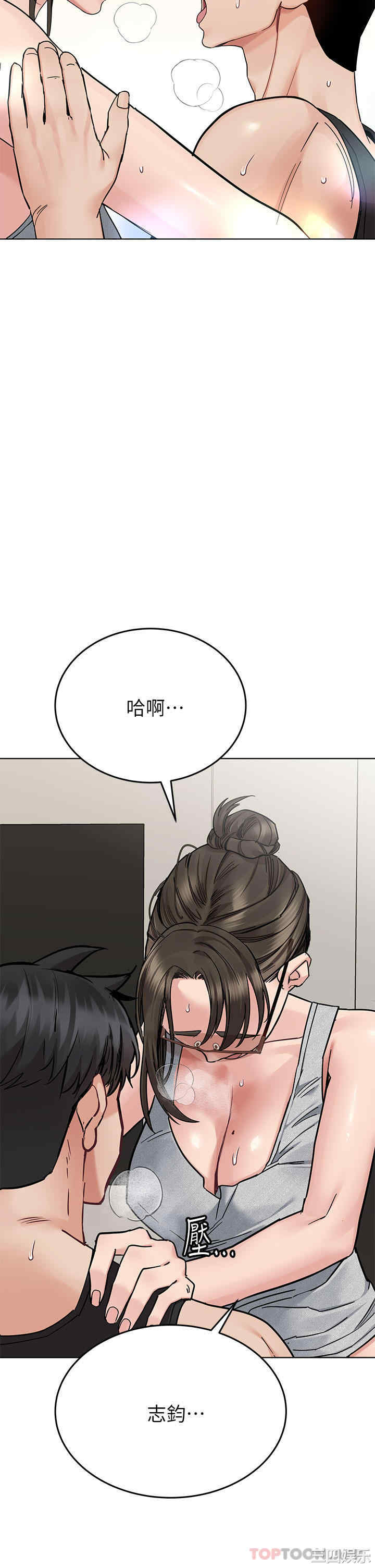 第21张