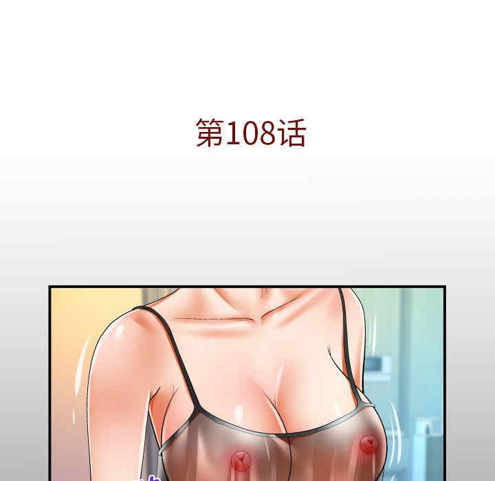 第5张