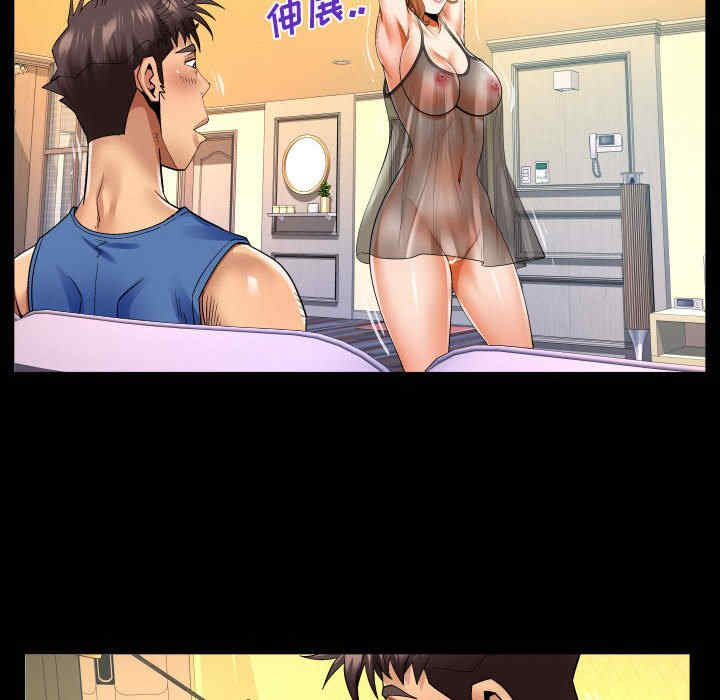 第8张