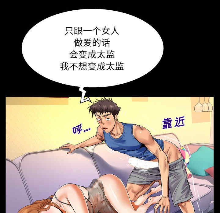 第11张