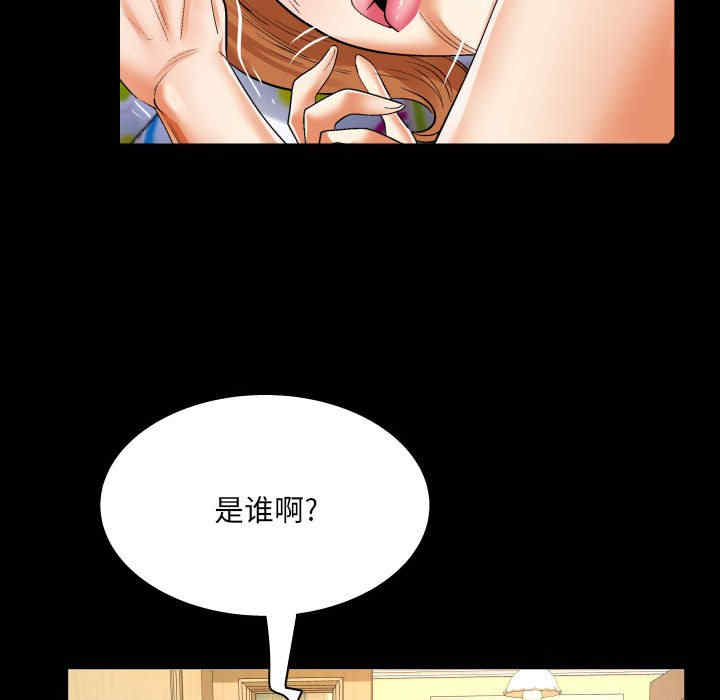 第15张