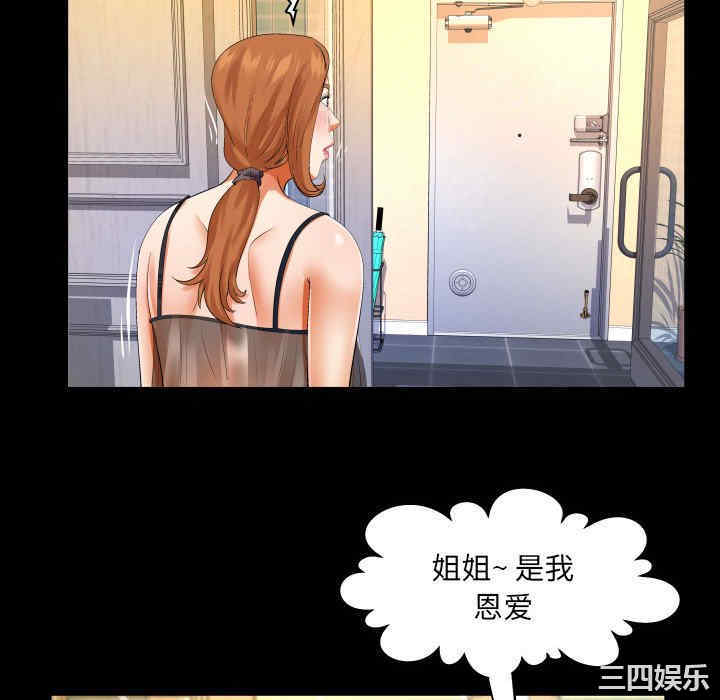 第16张