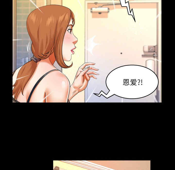 第17张